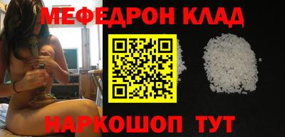 герыч Малгобек