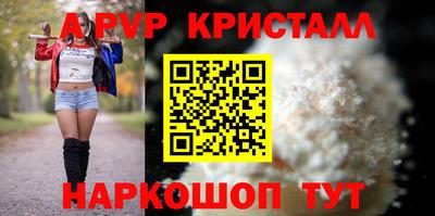MDMA Мариинск