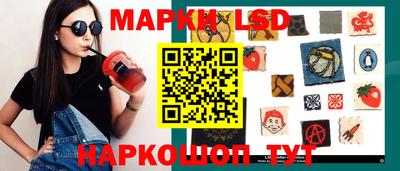 герыч Малгобек