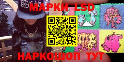 MDMA Мариинск