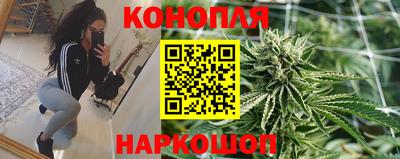 MDMA Мариинск