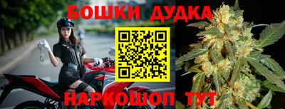 герыч Малгобек