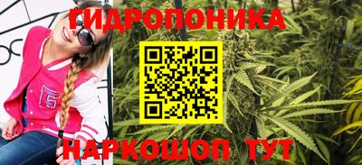 MDMA Мариинск