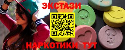 скорость mdpv Малоярославец