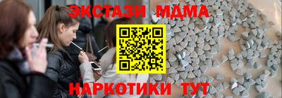 герыч Малгобек