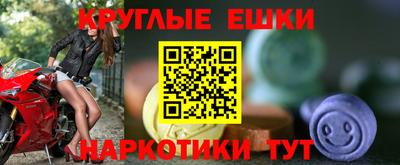 MDMA Мариинск