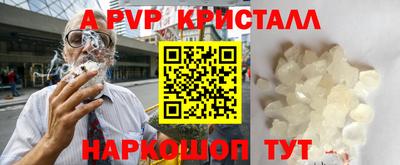 MDMA Мариинск
