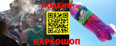 MDMA Мариинск