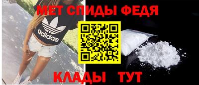 герыч Малгобек