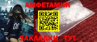 крисы Моздок