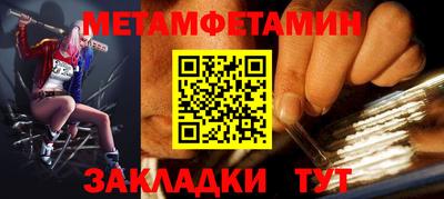 герыч Малгобек