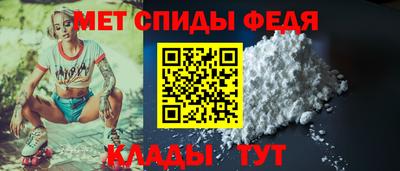 крисы Моздок