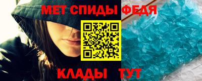 круглые Ковров