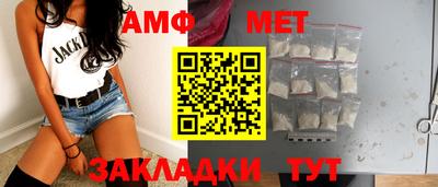 скорость mdpv Малоярославец