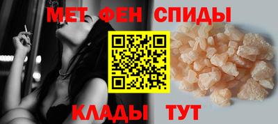скорость mdpv Малоярославец