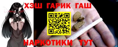 apvp Можга