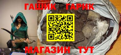 MDMA Мариинск