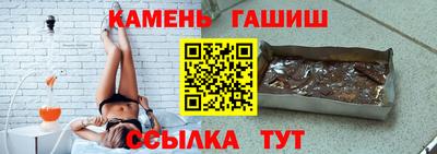 MDMA Мариинск