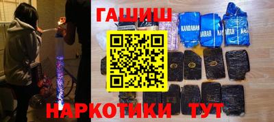 apvp Можга