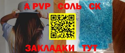 герыч Малгобек