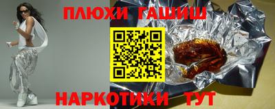 apvp Можга