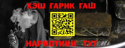 MDMA Мариинск