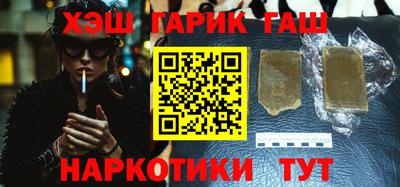 твердый Когалым