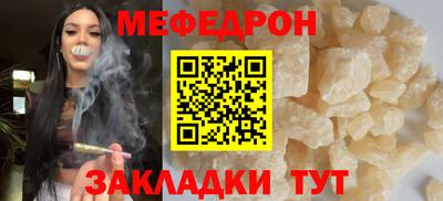 герыч Малгобек