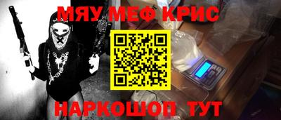 герыч Малгобек