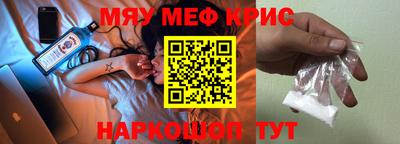 герыч Малгобек